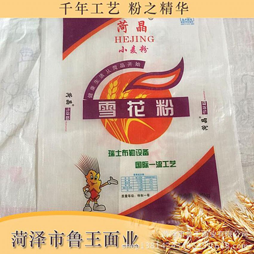 點擊查看詳細信息<br>標(biāo)題：優(yōu) 質(zhì)30粉 閱讀次數(shù)：2088