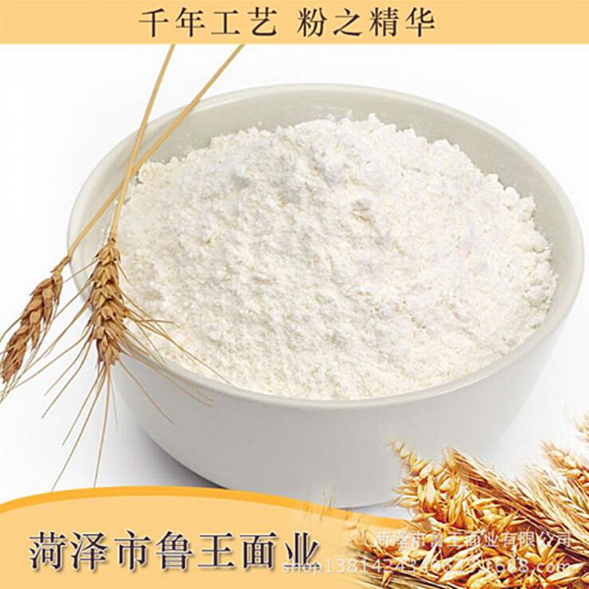 點(diǎn)擊查看詳細(xì)信息<br>標(biāo)題：濕面粉 閱讀次數(shù)：3160
