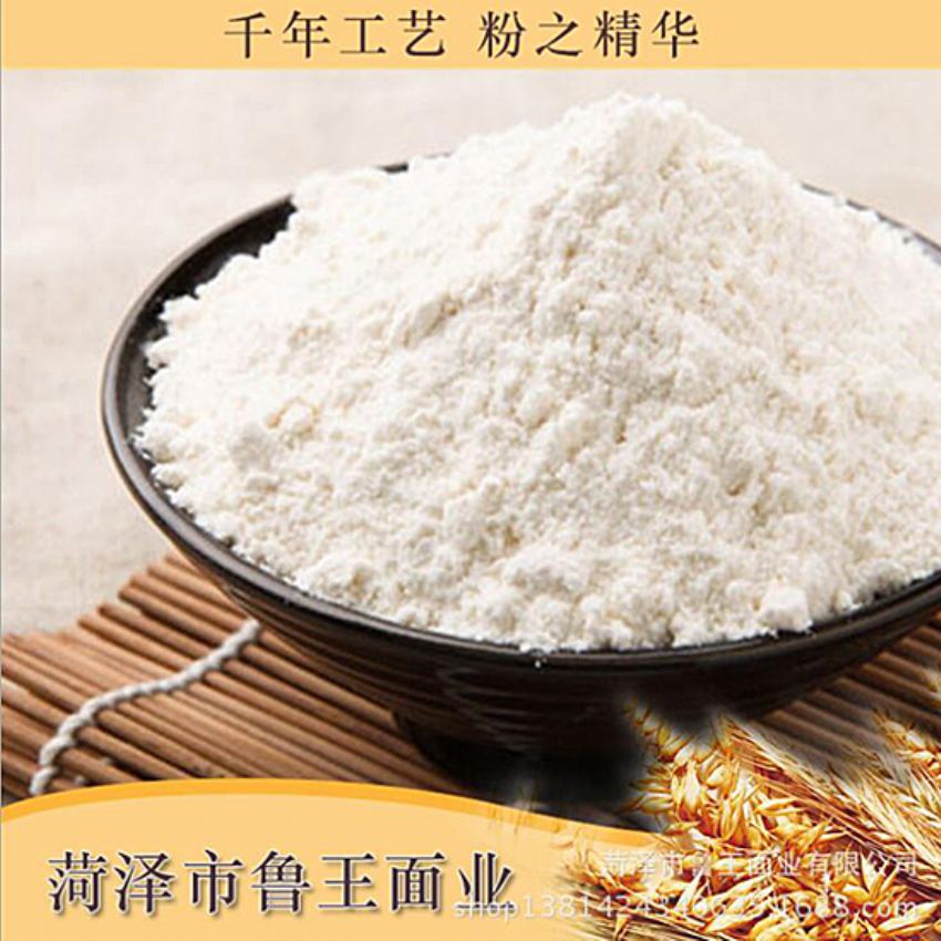 點(diǎn)擊查看詳細(xì)信息<br>標(biāo)題：濕面粉 閱讀次數(shù)：3383