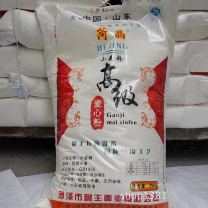 點(diǎn)擊查看詳細(xì)信息<br>標(biāo)題：麥芯粉 閱讀次數(shù)：3175