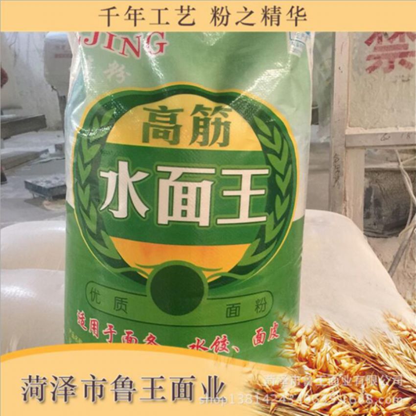 點(diǎn)擊查看詳細(xì)信息<br>標(biāo)題：高筋水面粉 閱讀次數(shù)：3869