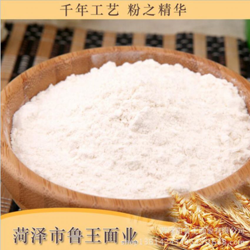 點(diǎn)擊查看詳細(xì)信息<br>標(biāo)題：高筋砂子粉 閱讀次數(shù)：3417