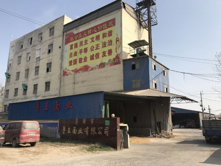 點(diǎn)擊查看詳細(xì)信息<br>標(biāo)題：廠(chǎng)房圖 閱讀次數(shù)：3143