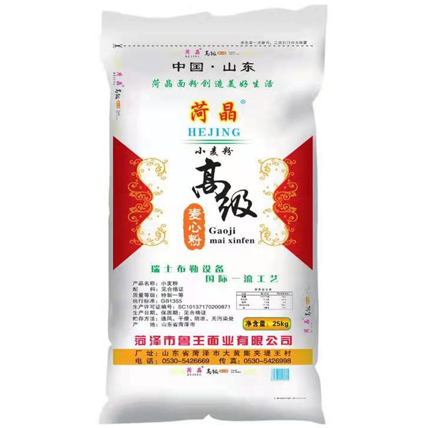點(diǎn)擊查看詳細(xì)信息<br>標(biāo)題：高級(jí)麥芯粉 閱讀次數(shù)：2354