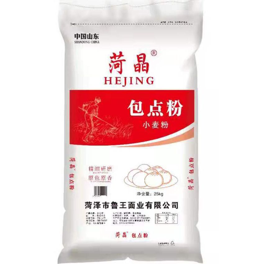 點(diǎn)擊查看詳細(xì)信息<br>標(biāo)題：包點(diǎn)粉 閱讀次數(shù)：2346