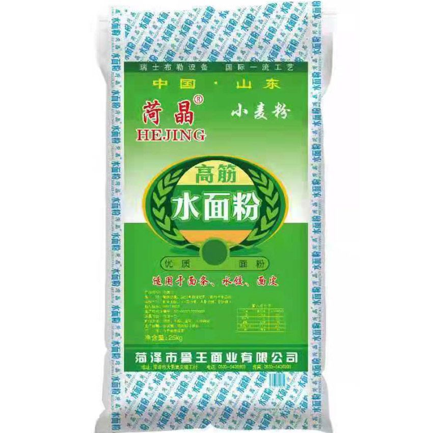 點(diǎn)擊查看詳細(xì)信息<br>標(biāo)題：水面粉 閱讀次數(shù)：2363